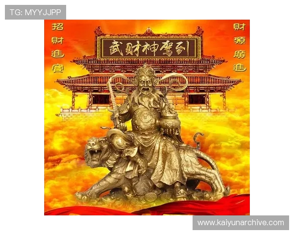 开运网站app提升运势的方法与实用指南推荐