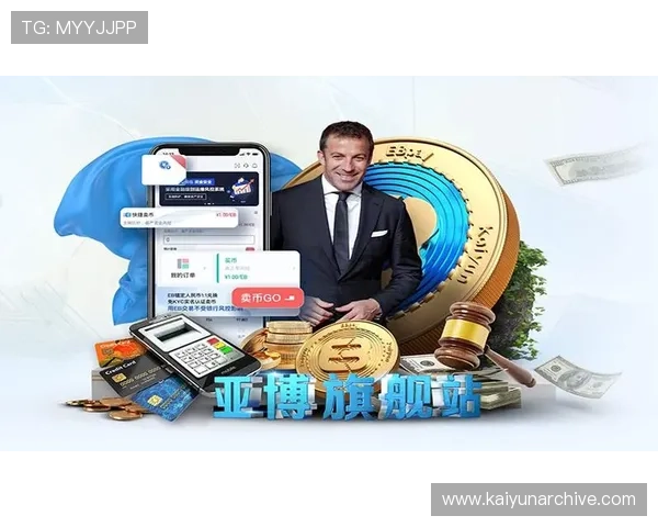 探索亚博开云的多样化产品与服务，满足玩家需求