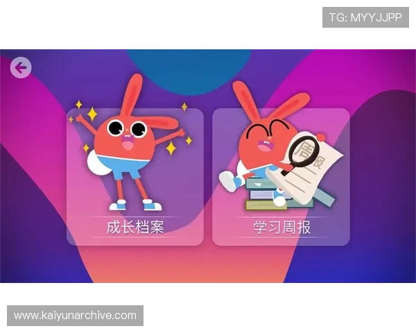 云开体育app官网入口网站详细介绍下载指南，帮助用户轻松获取官方正版体育应用体验优质赛事内容