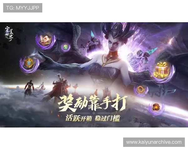 开云KY现金开户流程详解助你轻松开启高收益游戏体验